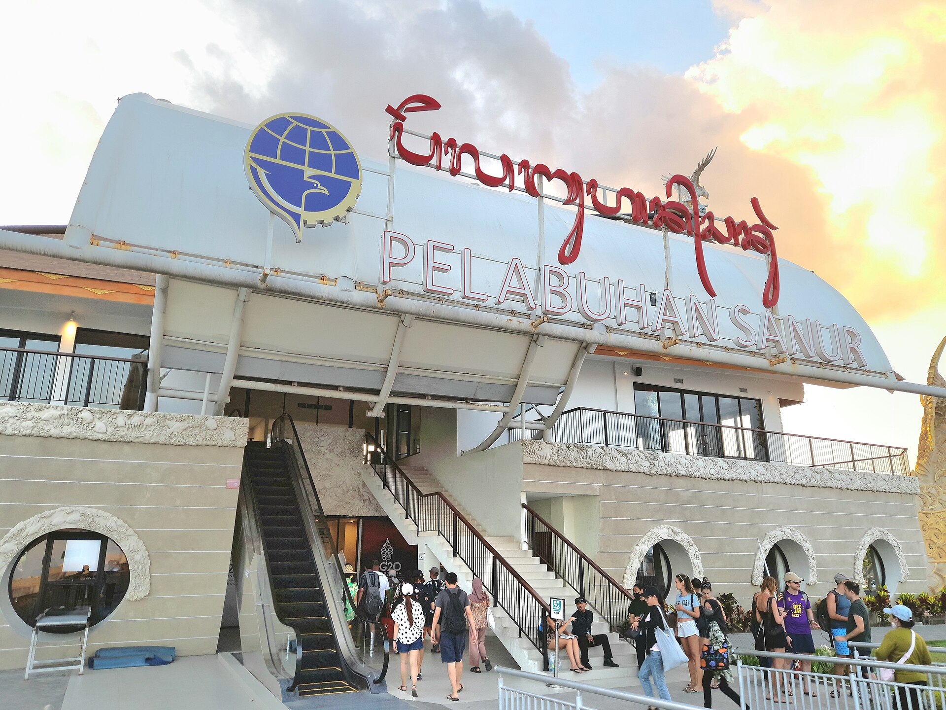 Pelabuhan Sanur sign above the passenger terminal entrance